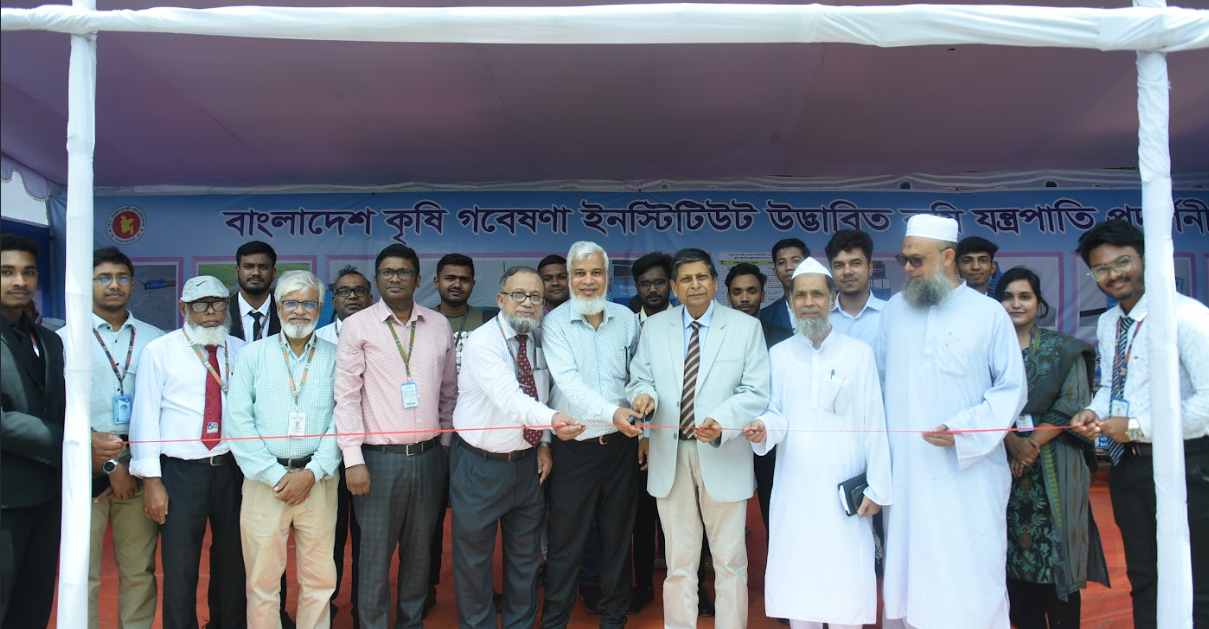 Seminar, Farm Machinery Fair and Talent Hunt at IU...