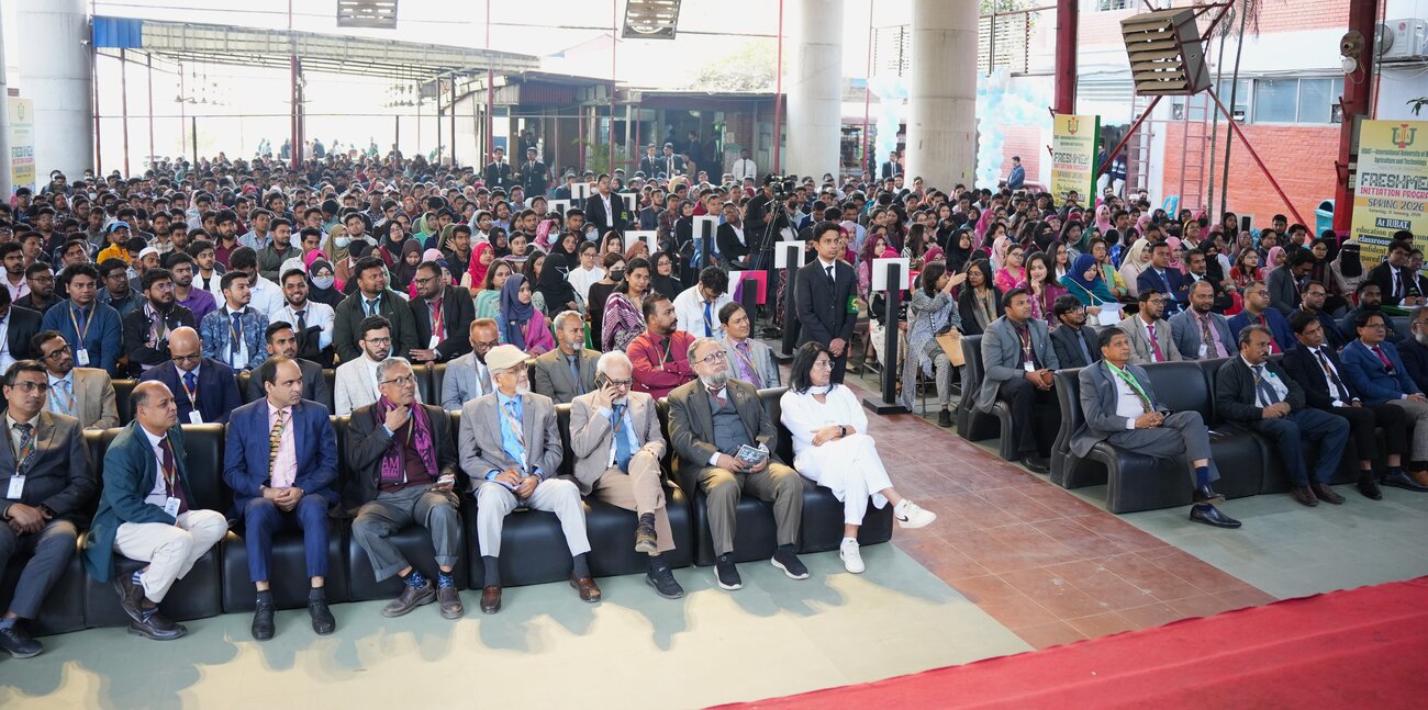 IUBAT Successfully Conducts Freshmen Initiation Pr...